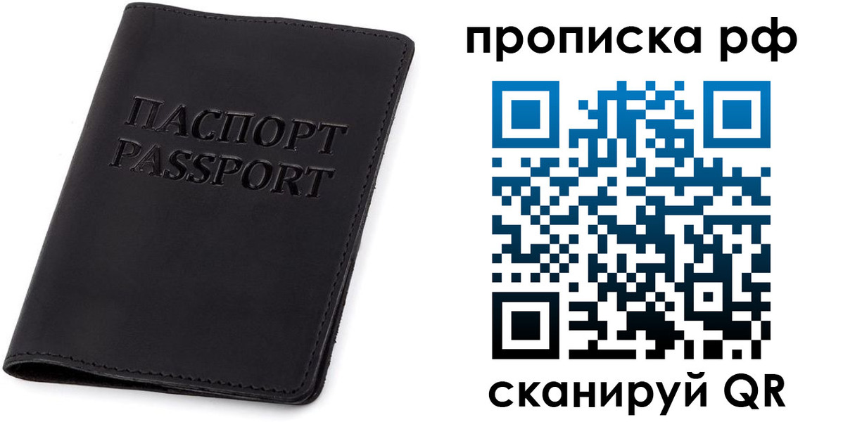 форма 3 в Няндоме
